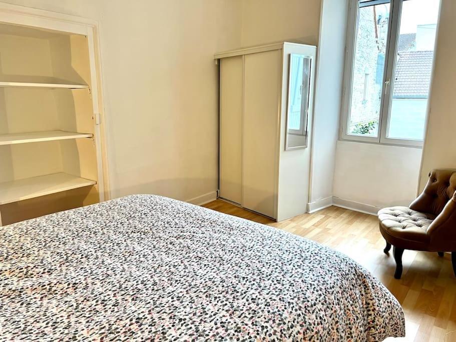 Agreable Gite Au Coeur Du Centre Ville 4 Personnes Шаньи Экстерьер фото